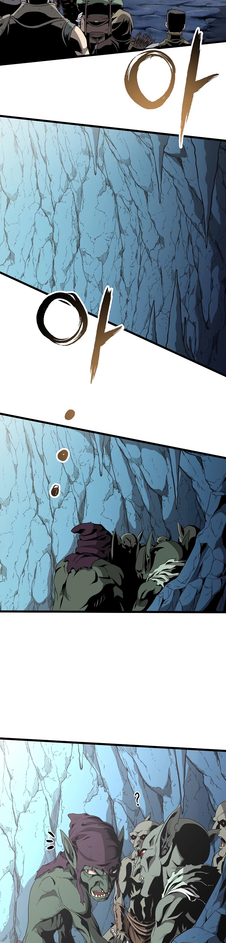 Murim Login Chapter 39 image 35